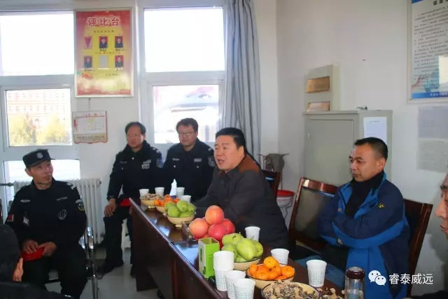 榆林睿泰威远保安服务有限公司 威远保安 睿泰威远保安 榆林安保 榆林保安 榆林威远保安.jpg