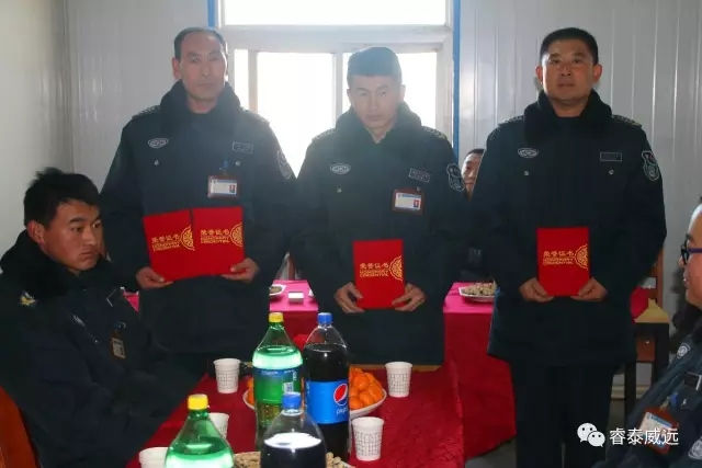 榆林睿泰威远保安服务有限公司 威远保安 睿泰威远保安 榆林安保 榆林保安 榆林威远保安.jpg