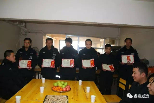 榆林睿泰威远保安服务有限公司 威远保安 睿泰威远保安 榆林安保 榆林保安 榆林威远保安.jpg