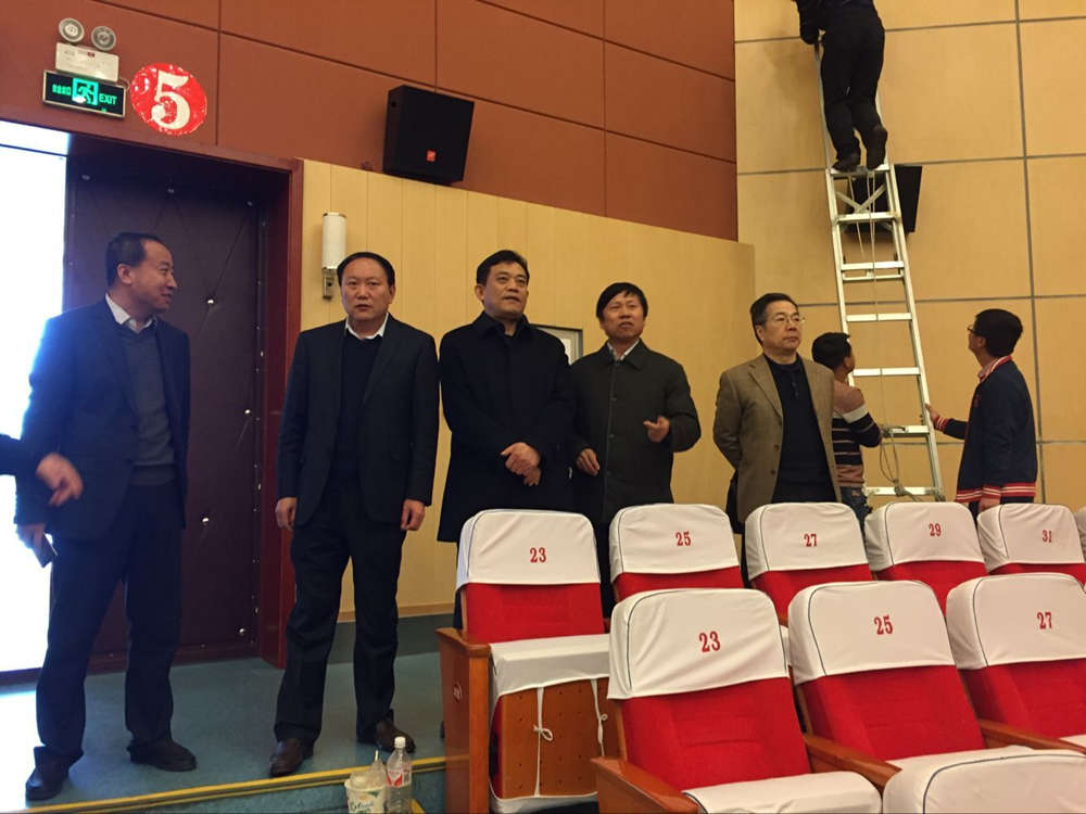 睿泰威远保安 会前安全检查.jpg